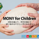 MONY for Children